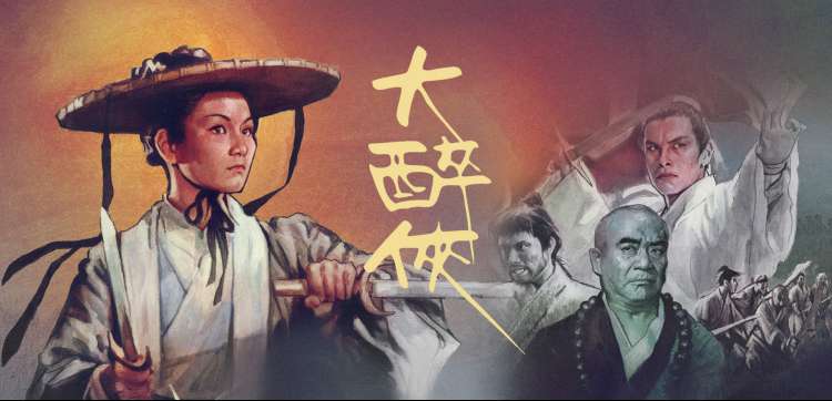 草民影院-热播剧集推荐-2026